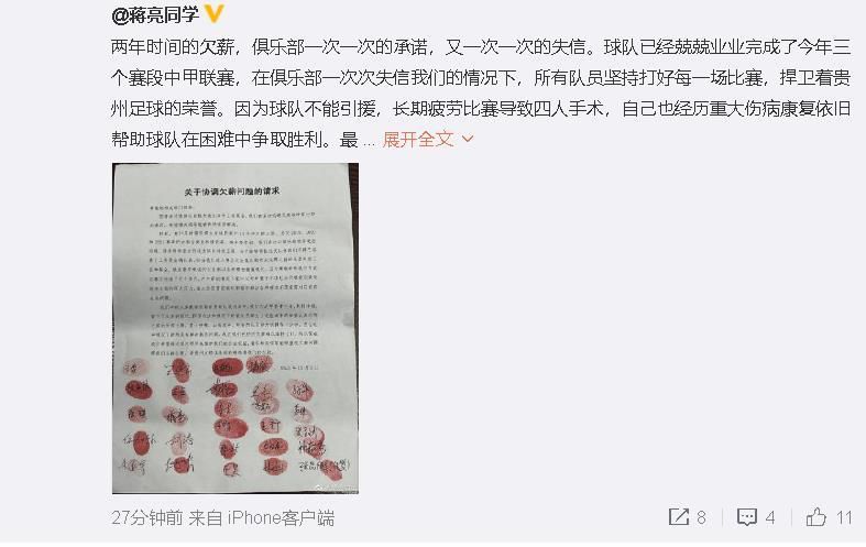 加拿年夜悬疑惊悚片。Alison因父亲的谋杀案而堕入小镇飞短流长的旋涡，更糟的是她的弟弟一年后也堕入不异地步而被警方通缉，为了洗脱弟弟的罪名，Alison单身踏上追疑道路。跟着案情浮出水面，小镇深埋的奥秘是会被Alison解开，仍是会随Alison一同安葬…